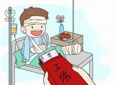 員工自愿放棄繳納社保，企業(yè)有權(quán)同意嗎？